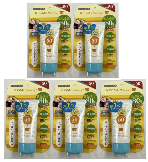 5 pack ISEHAN Kiss Me Mommy UV Aqua Milk 50g SPF50+ PA++++ Sensitive Skin Japan