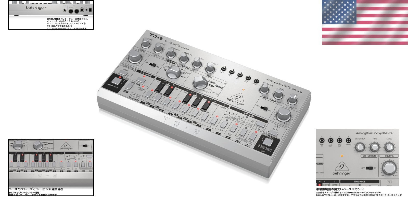 Bass Line Synthesizer with Sequencer & Effects