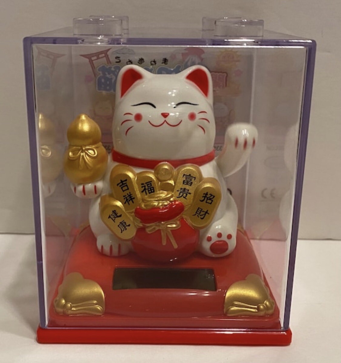 Solar Powered  Maneki Neko Welcoming Lucky Beckoning Hands Waving Fortune Cat