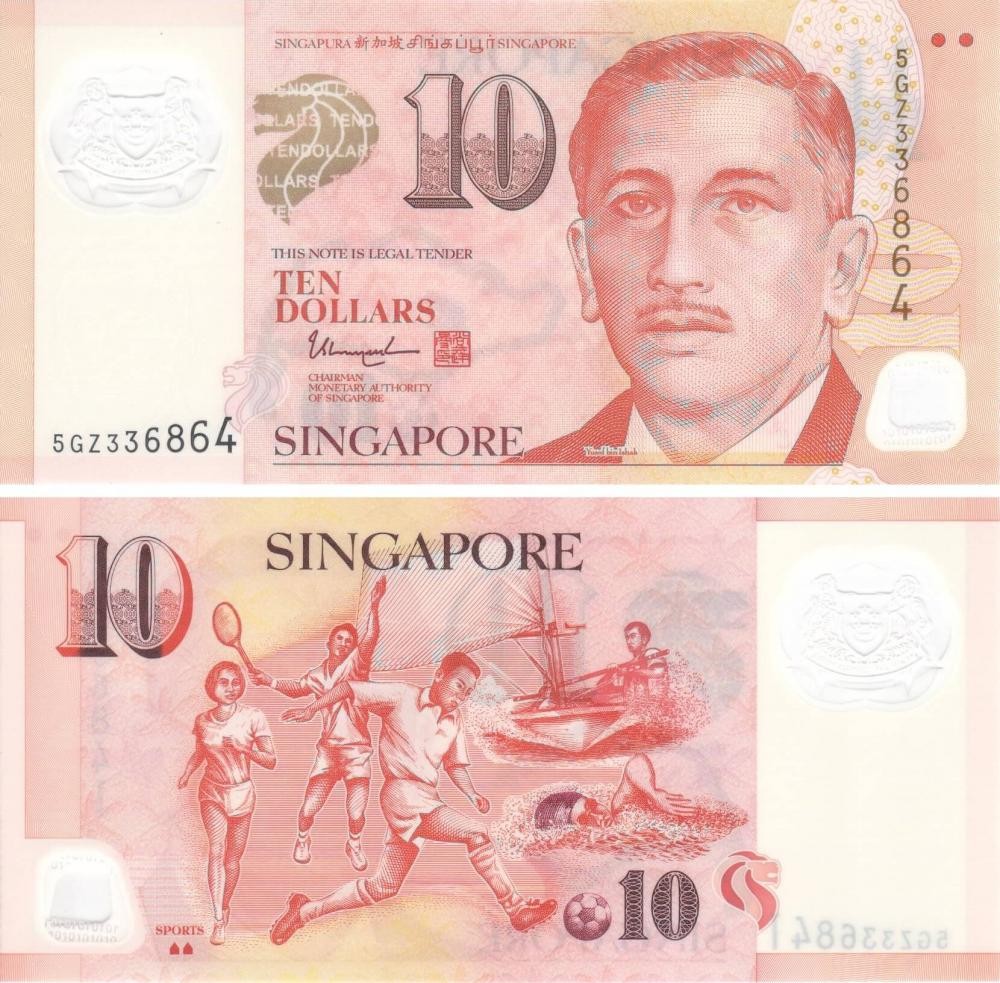 Singapore 10 dollars 2005 UNC two houses (P48j)