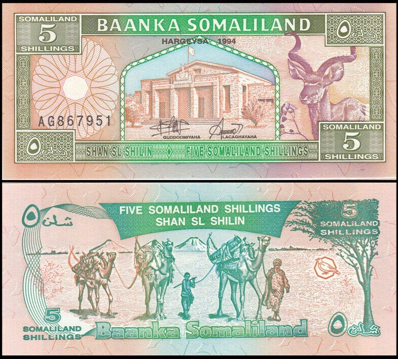 SOMALILAND 5 SHILLINGS 1994 UNC GREATER KUDU & TRADERS WITH CAMELS,HISTORIC HOUS