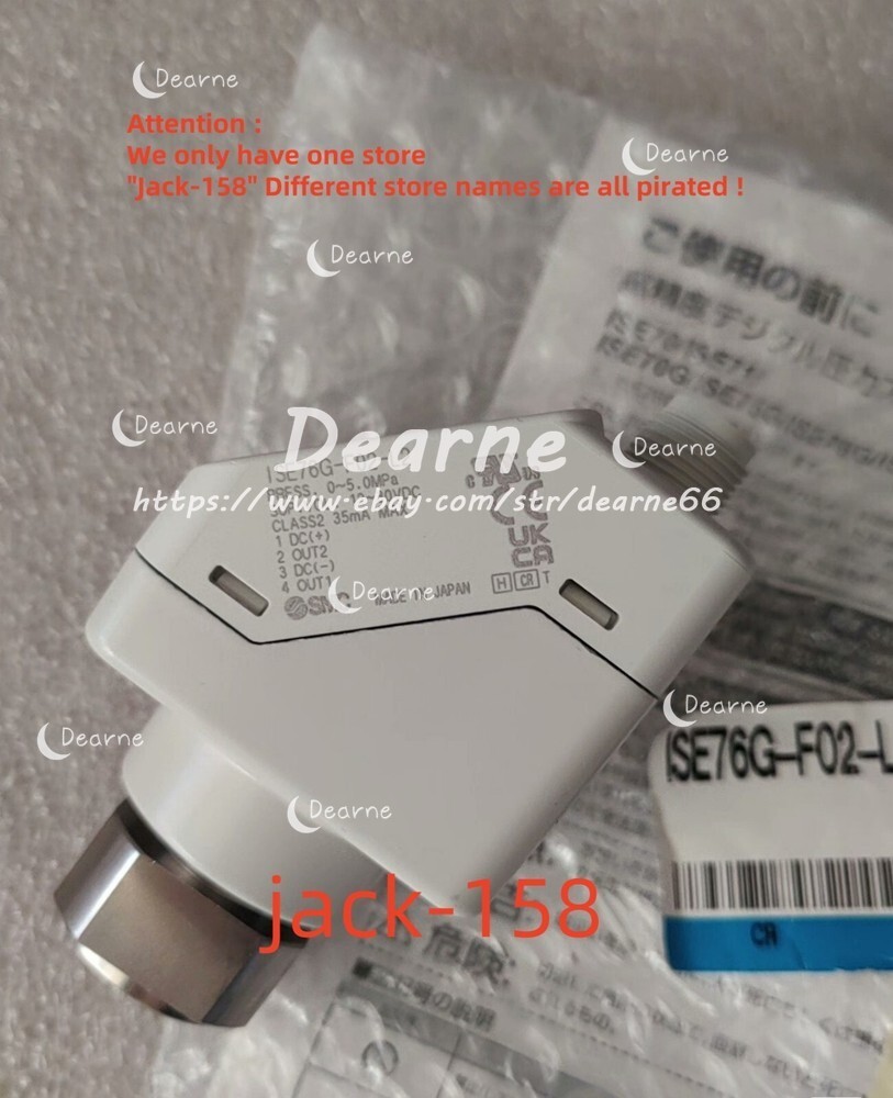 ISE76G-F02-L2 BY DHL OR Fedex