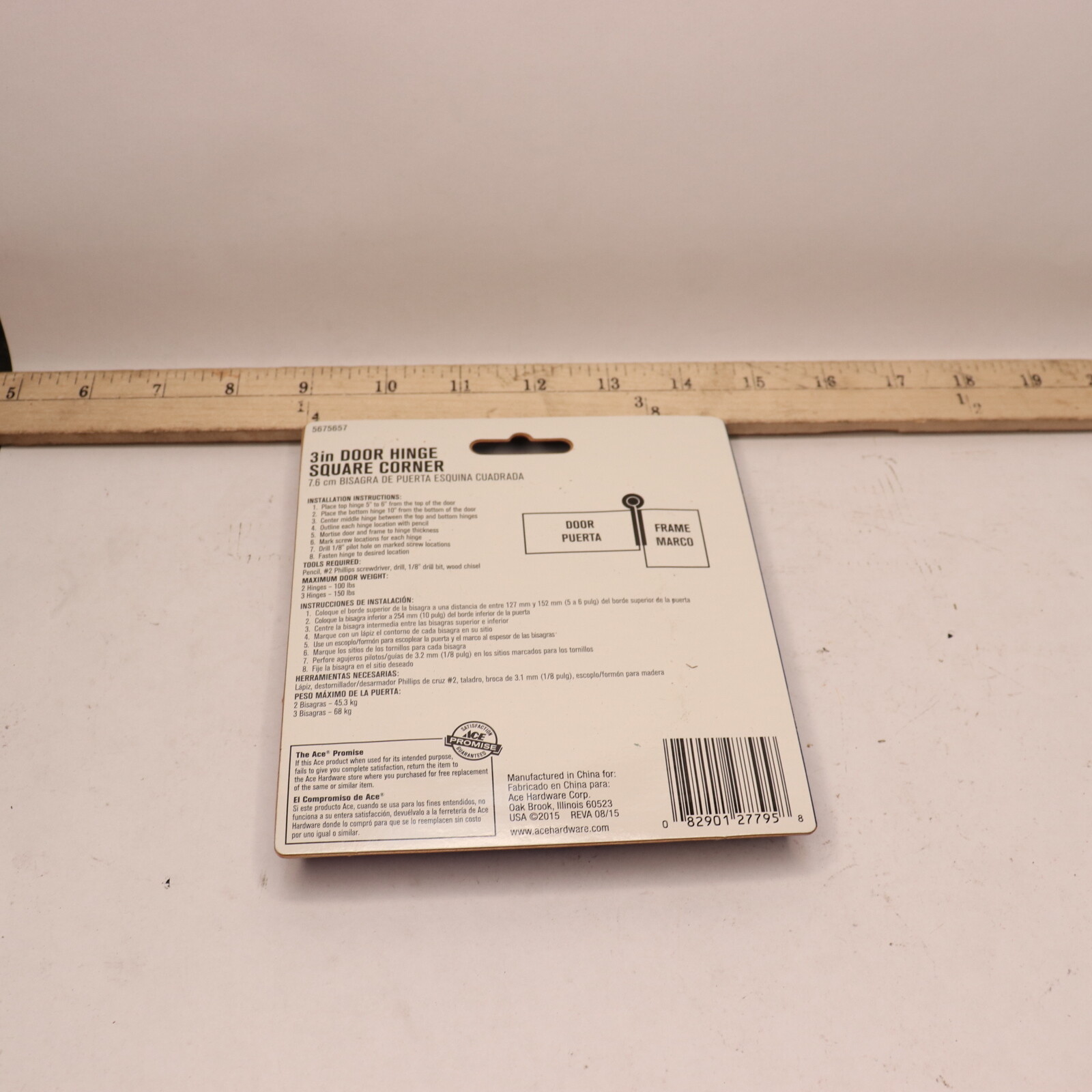 (3-Pk) Ace Square Corner Door Hinge Steel Oil Rubbed Bronze 3" 5675657