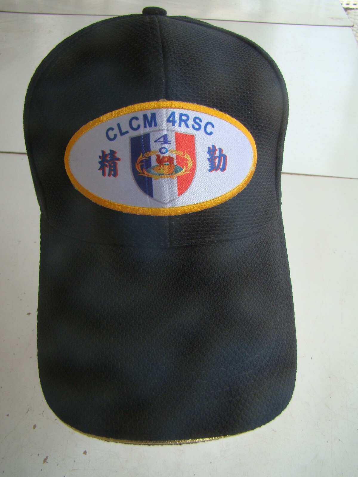 USN NAVY TAIWAN JOINT LOGISTICS COVERALL WORK UNIFORM BALLCAP BALL CAP HAT COVER