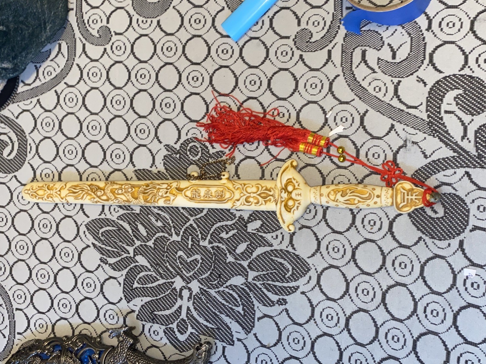 Rare Chinese dagger sword with holder