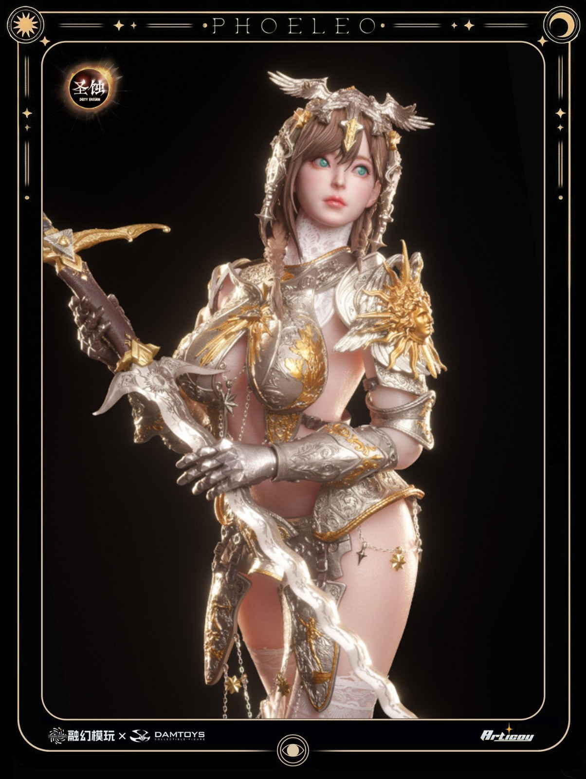 Presale**Fusion Fantasy X Damtoys Phoeleo 1/6 Diecast armor + Sculpted hair ver.