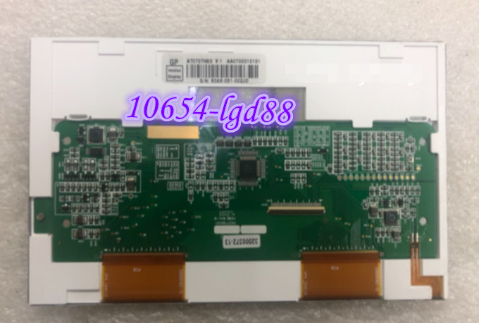 1PCS KWH070KQ13-F01 7-inch 800×480 Formike LCD  Screen @10654