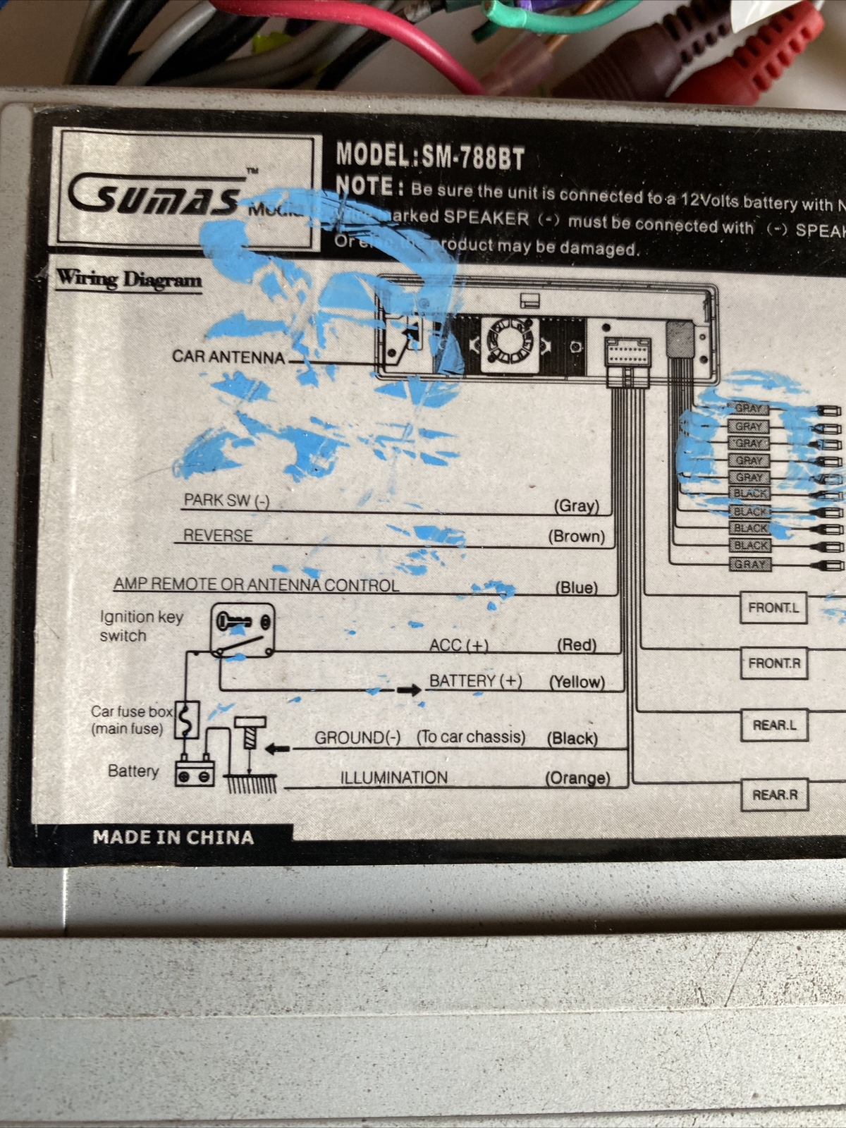 Sumas sm788bt
