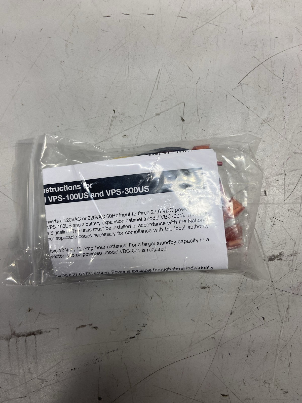 Xtralis Power Supply VPS-100US-120