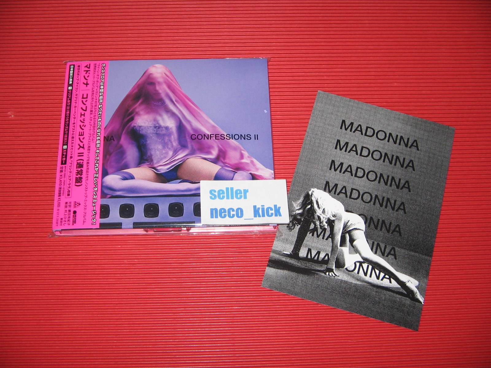 11B MADONNA CONFESSIONS II 2026 JAPAN CD WITH PROMO POST CARD