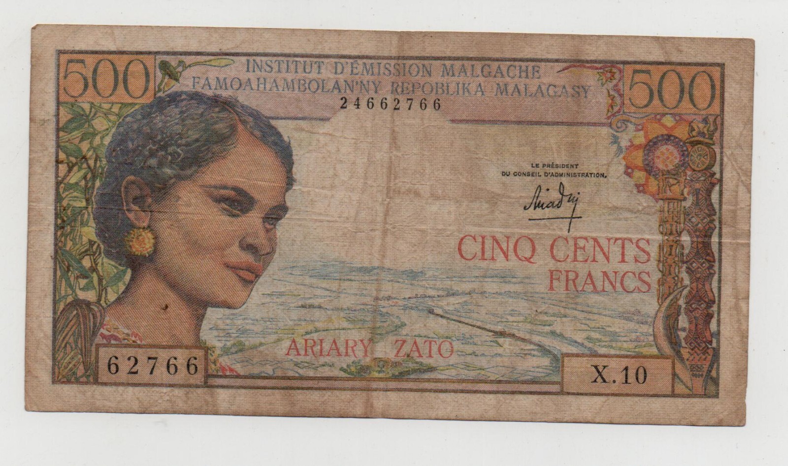 MADAGASCAR 500 FRANCS 1966 PICK 58A LOOK SCANS