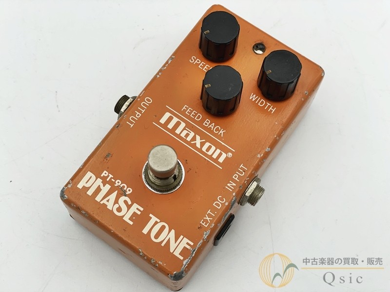 Maxon PT-909 Used Phaser