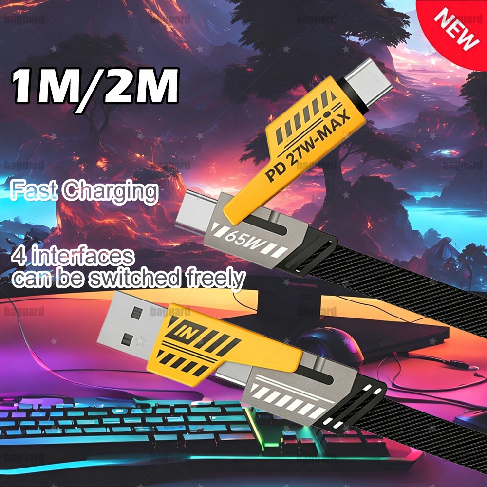 4 in 1 Mecha Fast Charging Data Cable Cord PD 27W For All Models 4 Ports Switch