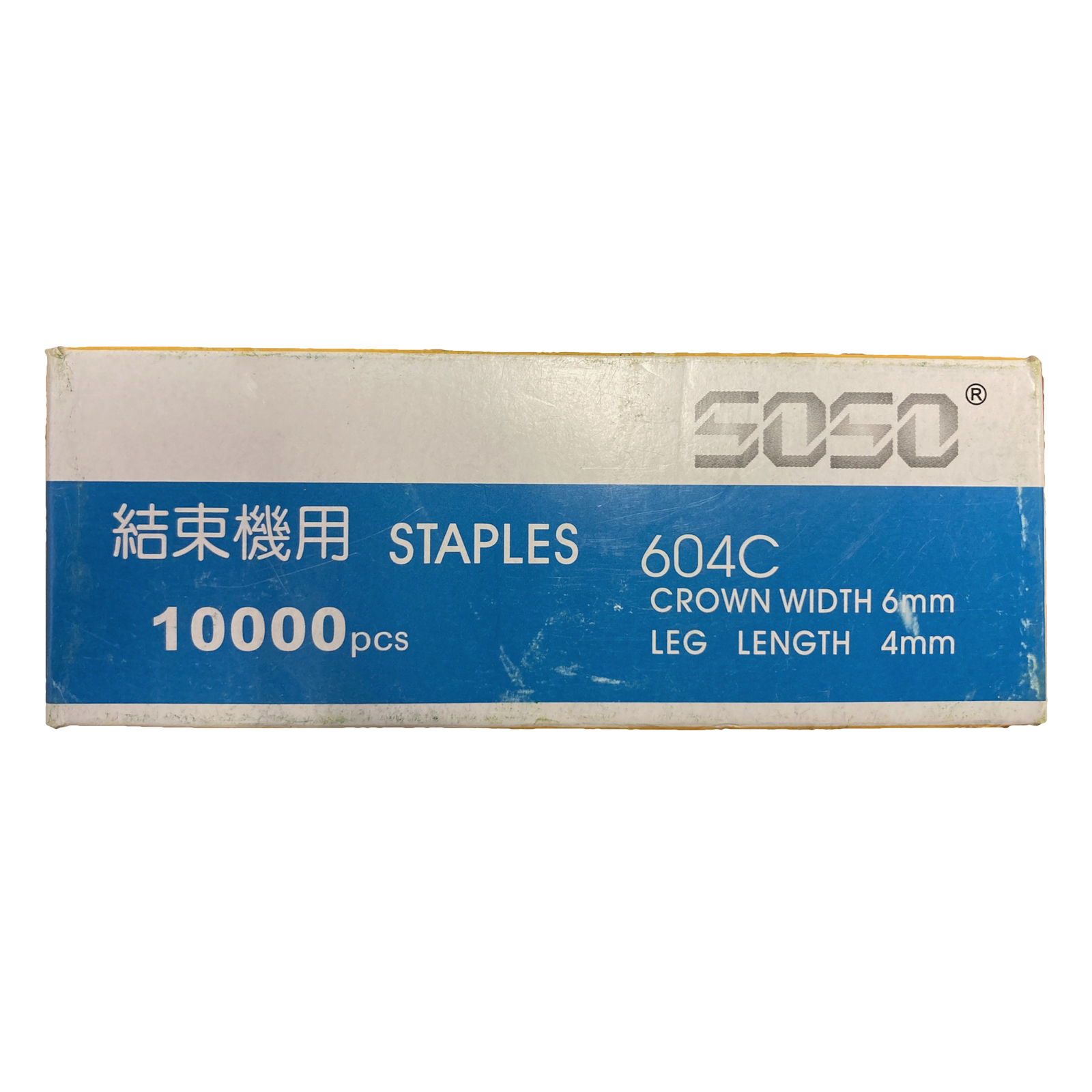Drip Depot Staples for Tape Tying Tool