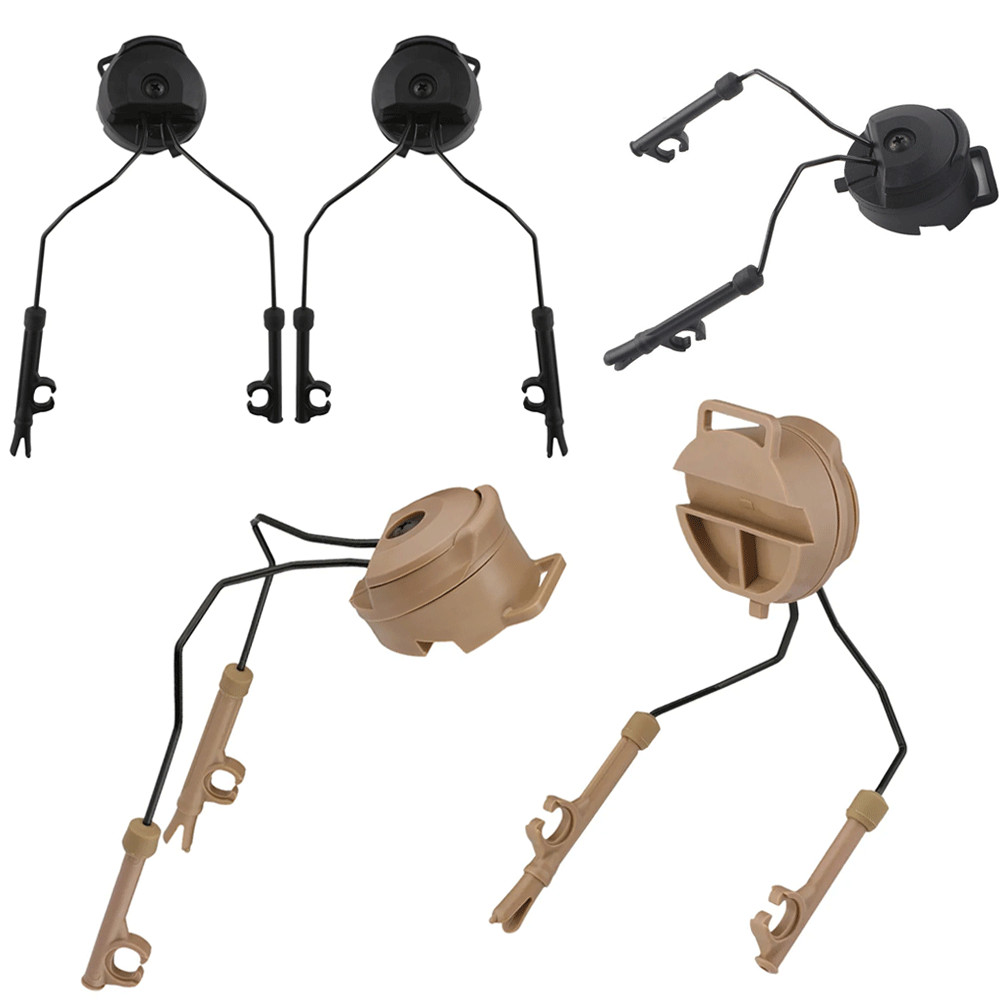 2X Tactical Military Headset ARC Rail Adapter for FAST/ACH /MICH / Sordin Helmet