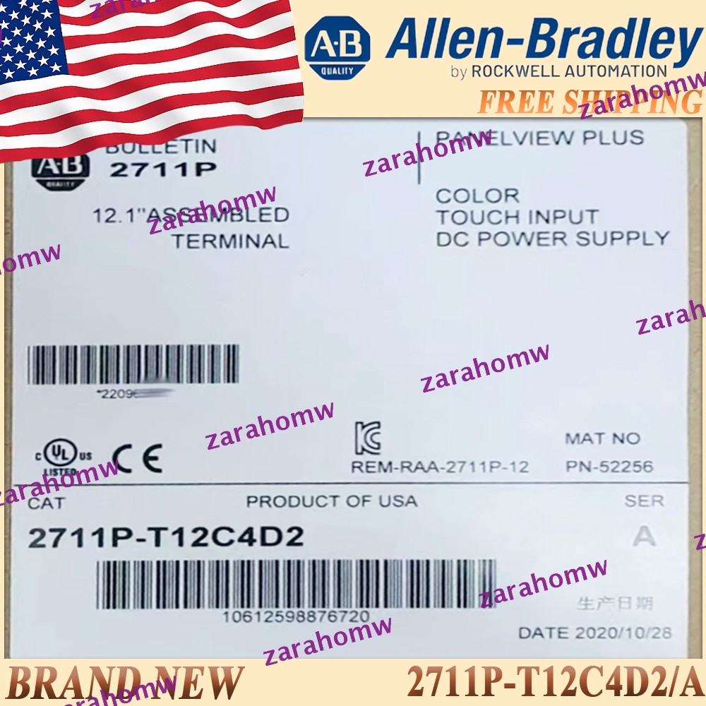 Brand New AB 2711P-T12C4D2/A PanelView Plus 2711PT12C4D2 serA Free Ship US