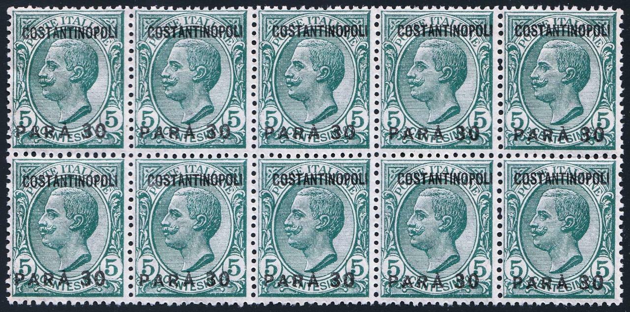 Italy / TURKEY/CONSTANTINOPLE 1923 KING O/PRINT blk of 10 SC#14 MNH CV$80.00