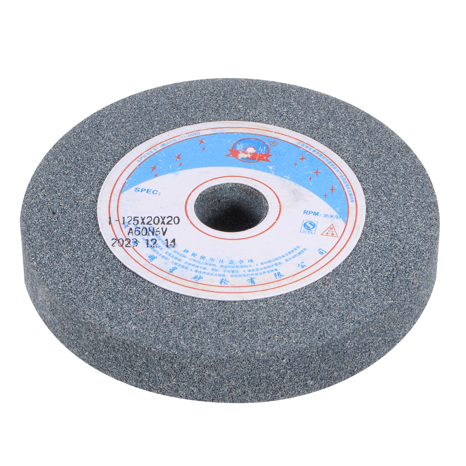 5-inch Bench Grinding Wheels Aluminum Oxide 60 Grits Grinding Tools
