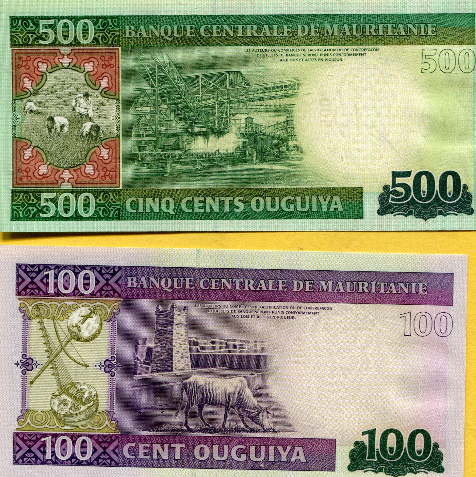 set of 2   banknotes of   Mauritania  (154)