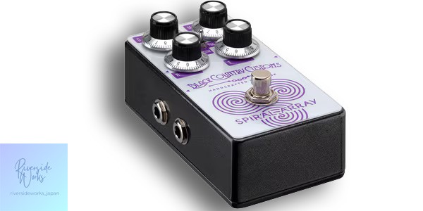 Laney Spiral Array Chorus Pedal