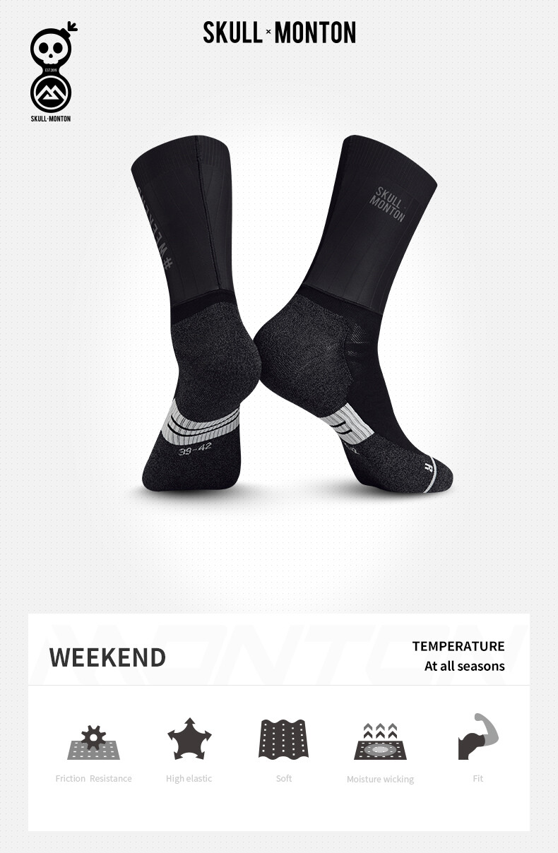 Monton cycling socks