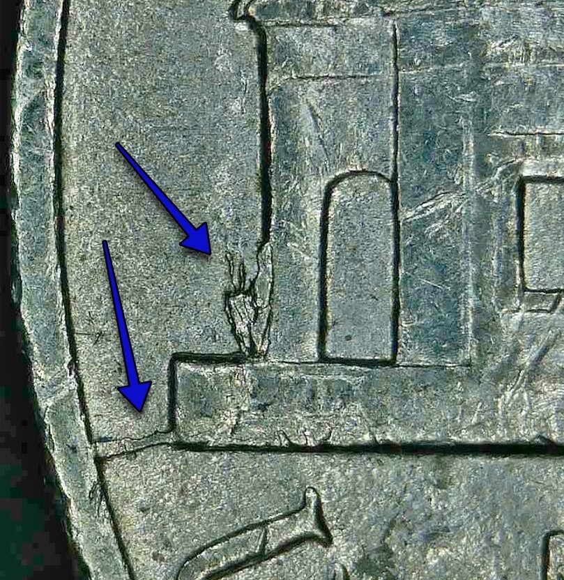 Die Crack & Beehive Die Chip Errors - 2008 Jefferson Nickel - Die Crack From Rim