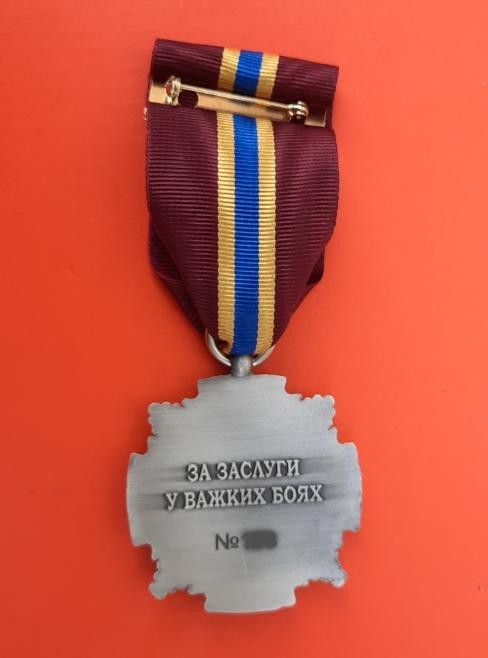 Ukraine AFU Medal "For Merit in Heavy Battles" ZSU Original 2022+