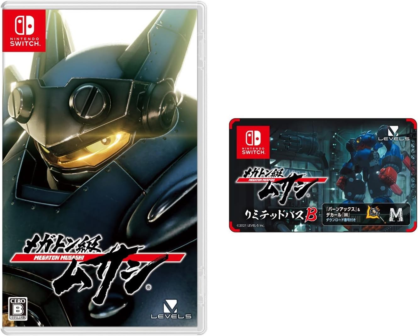 (JAPAN) Nintendo Switch video game Megaton Musashi - Switch