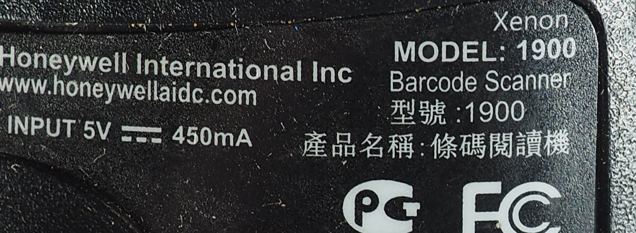 Honeywell Model 1900 Barcode Scanner With Cable
