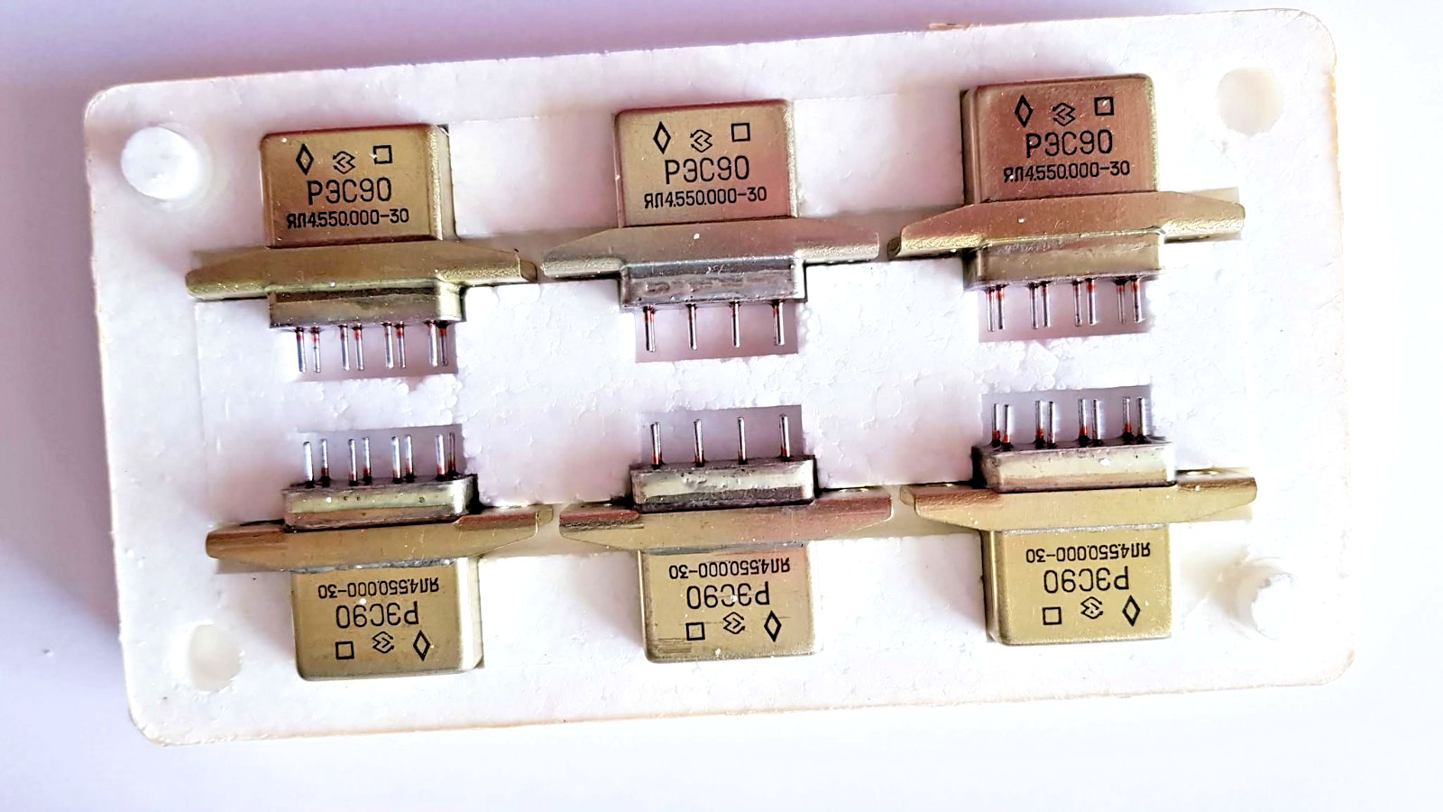 1 x RES-90 Relay 27VDC USSR Military Hermetic Gold Contacts ЯЛ4.550.000-3 NEW