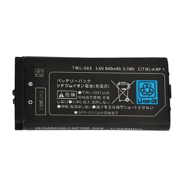 For Nintendo DSi Console TWL-001 Replacement Battery TWL-003 Tool