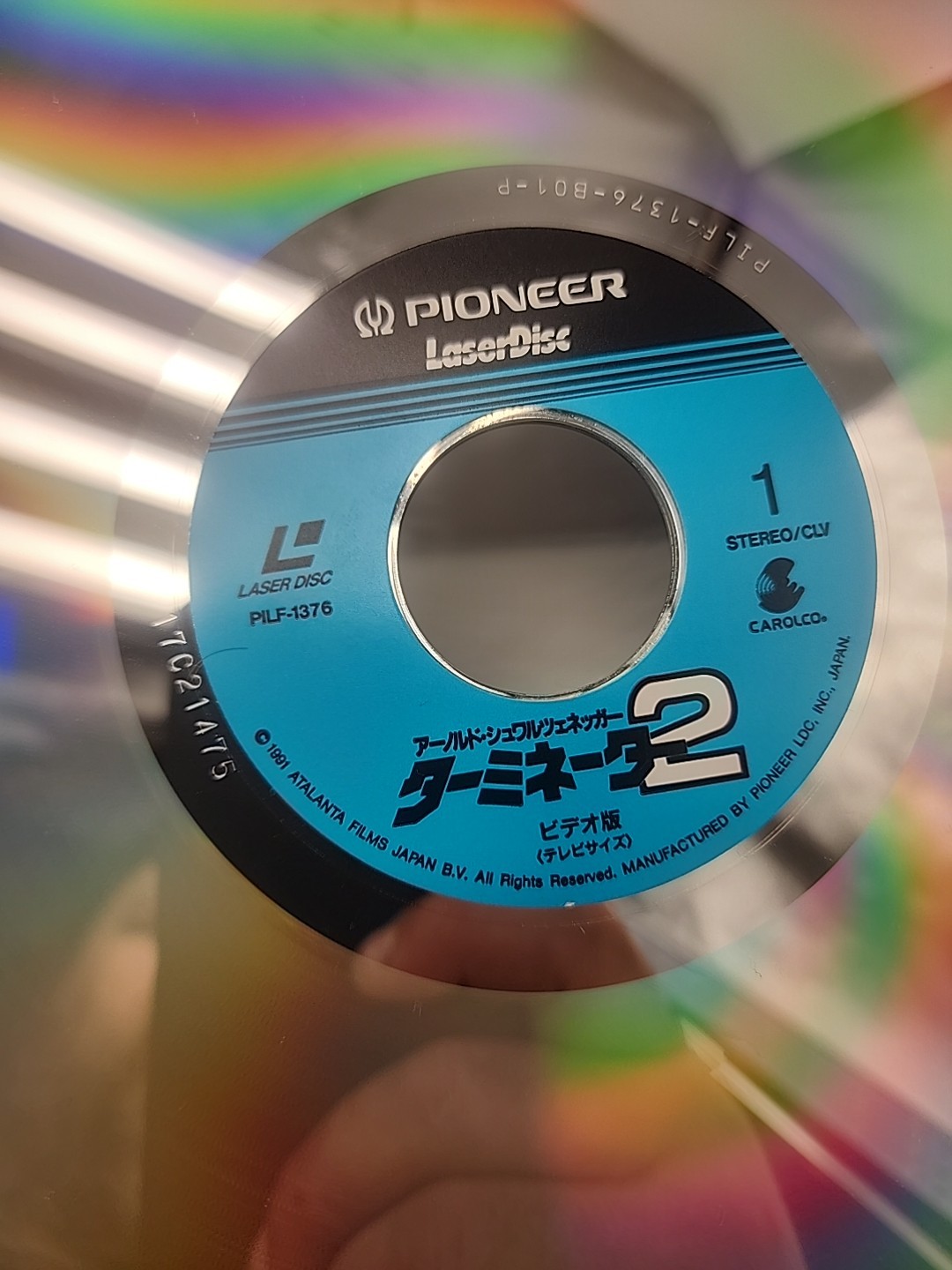 Terminator 2 from Japan (Used)(Good Condition)