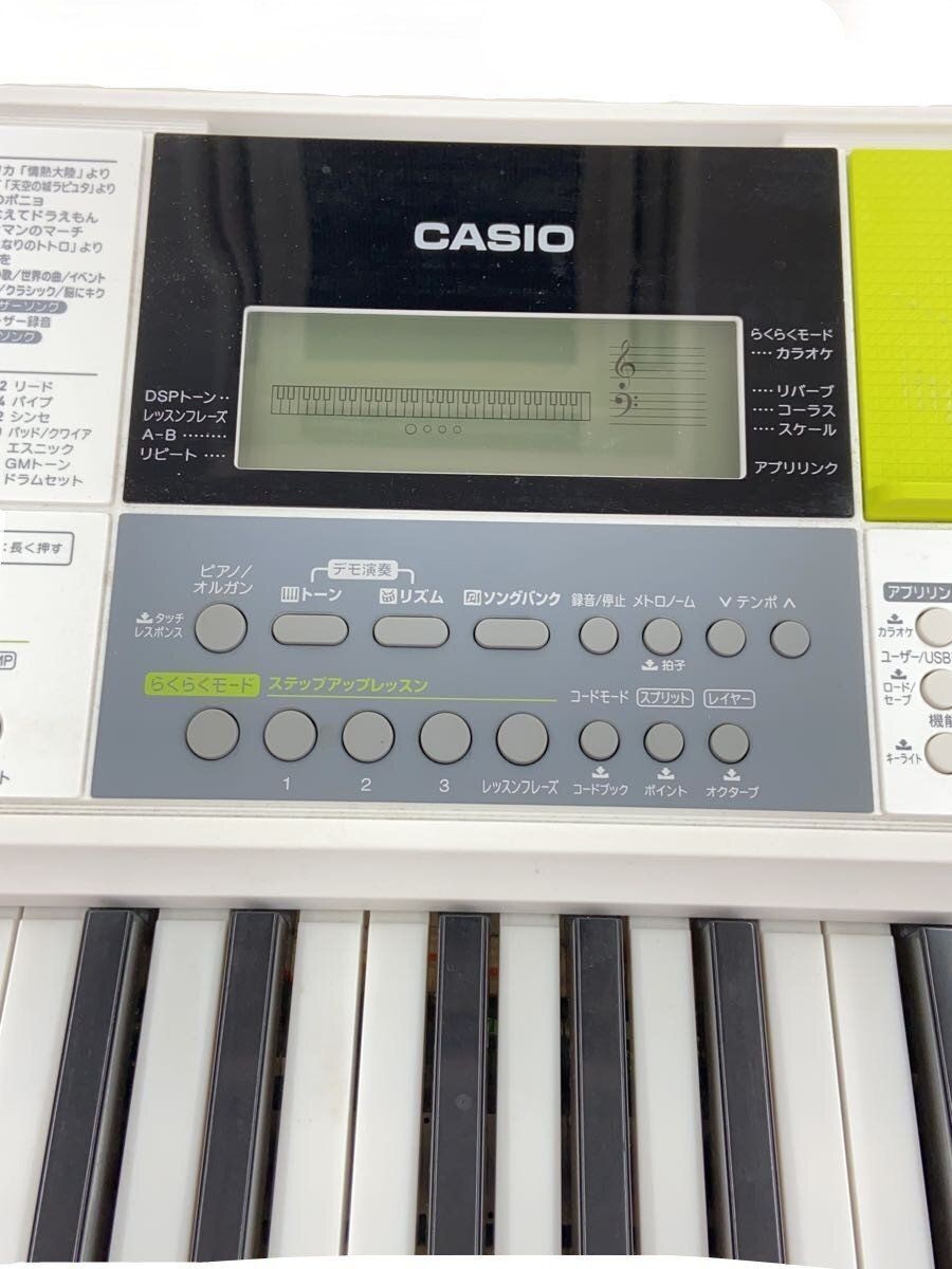 CASIO Electronic Piano Lk-511 Keyboard Used