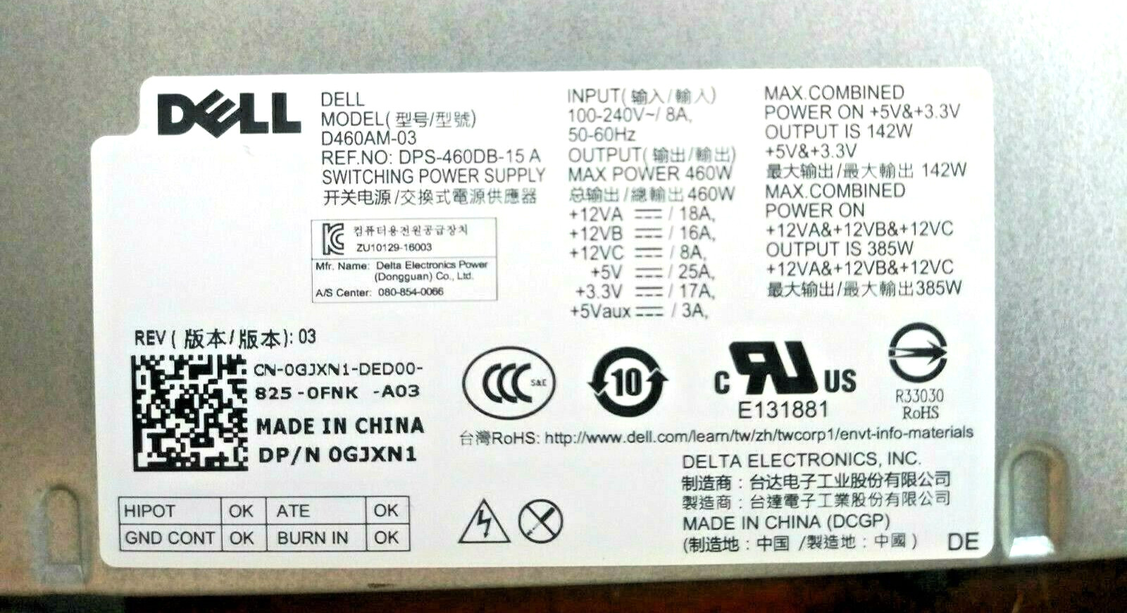 0GJXN1 - Genuine OEM  DELL XPS 8930 460 Watts Power Supply D460AM-03 USA Seller