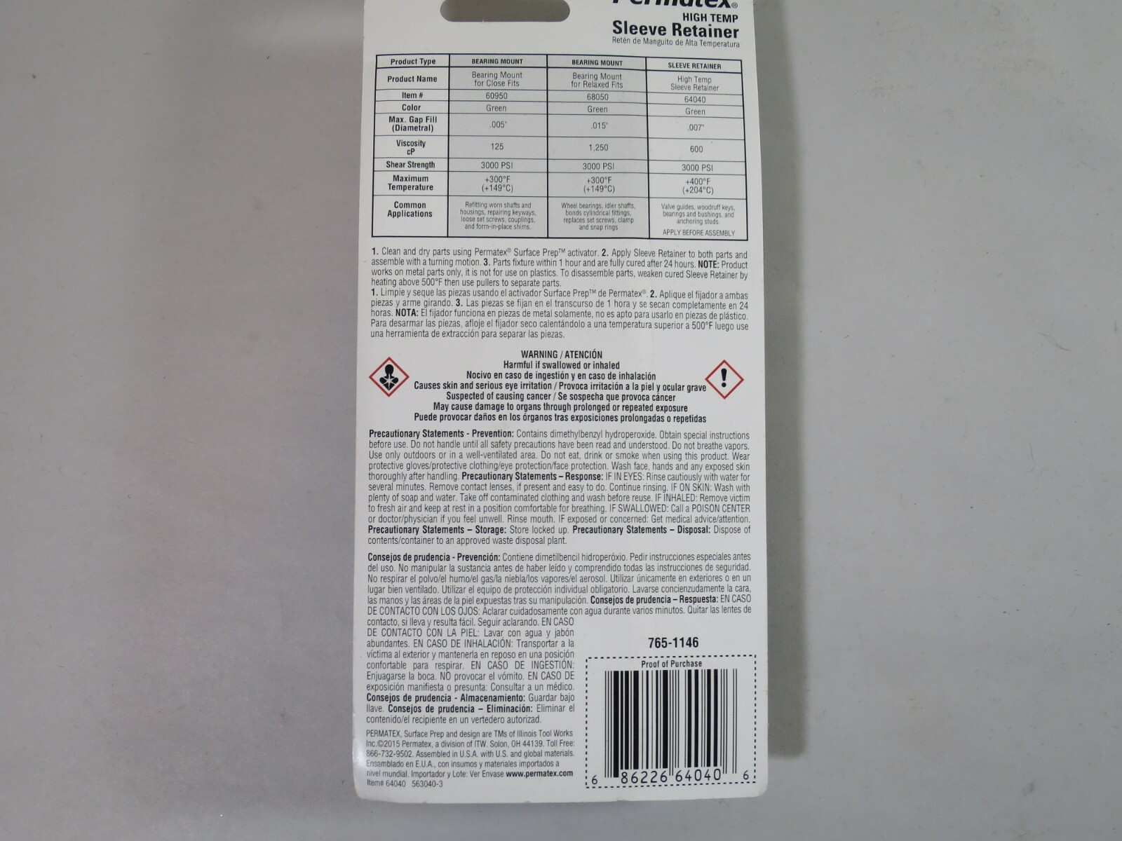Permatex 64040 High Temperature Sleeve Retainer 36 ml