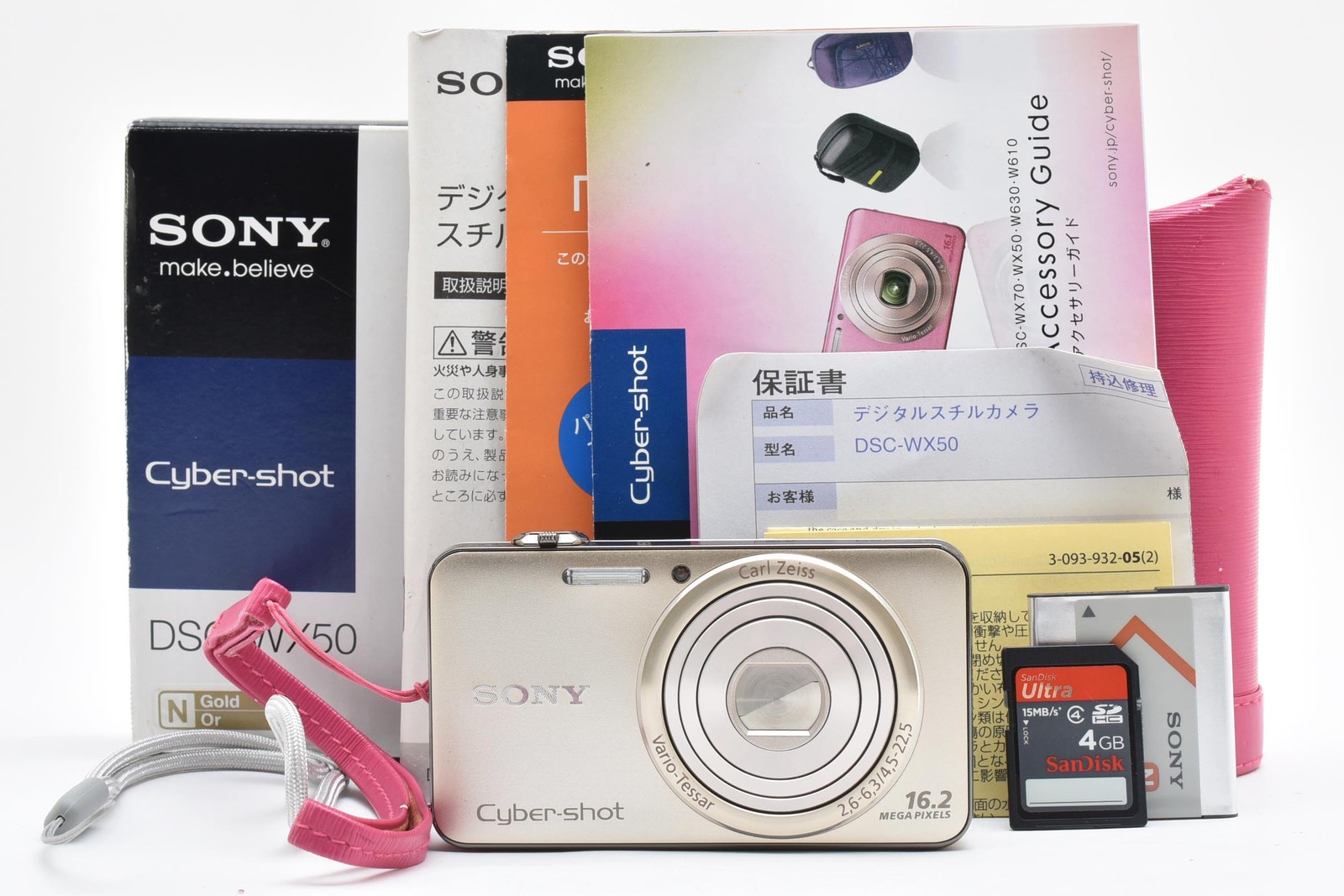 Rare [ MINT ] Sony Cyber-shot DSC-WX50 16.2MP Sliver Digital Camera JAPAN #0243