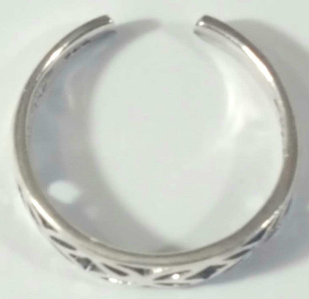 Toe Ring Adjustable Filigree 925 Sterling Silver #4b