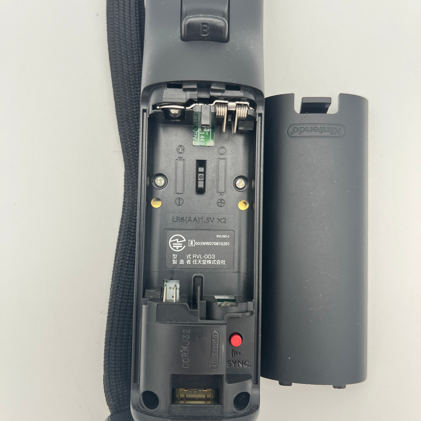 Nintendo Wii Remote Black RVL-003 Motion Plus Sensor Adapter Sleeve Bundle