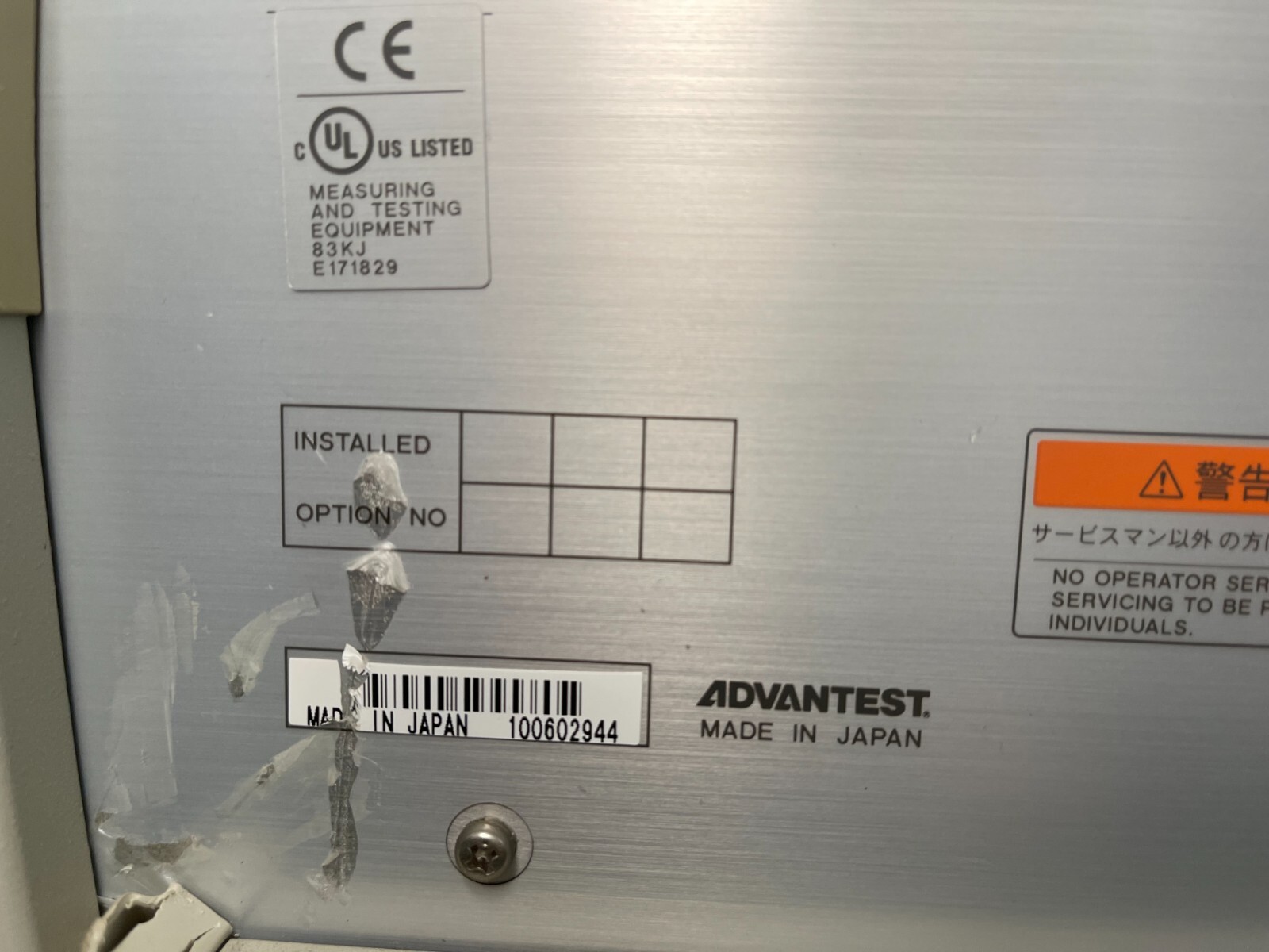 Advantest Q8384 Optical Spectrum Analyzer _ 2944