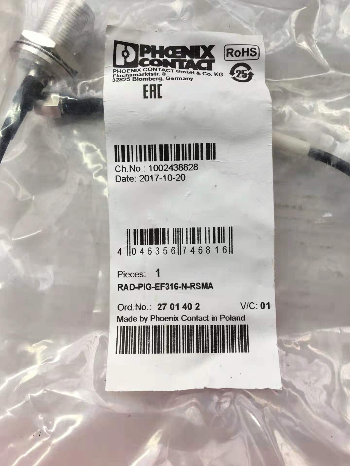 1  PC  NEW   Antenna   Cable  RAD-PIG-EF316-N-RSMA   2701402#B3224   CL