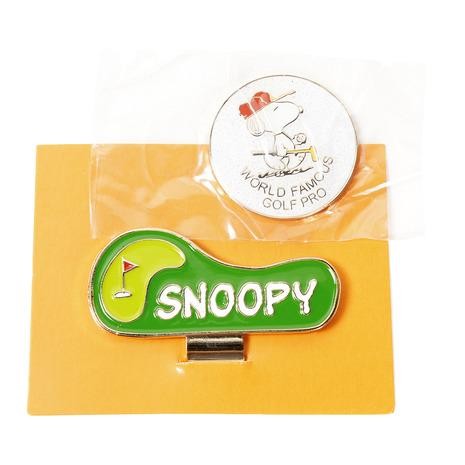 LITE Peanuts Snoopy Golf Pro Ball Marker Clip Set X-797 Green