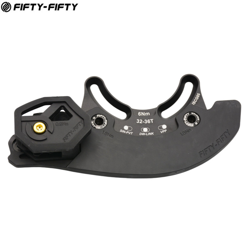 FIFTY-FIFTY Bicycle ISCG05 Chain Guide 32-36T  Mountain Bike Chain Guide