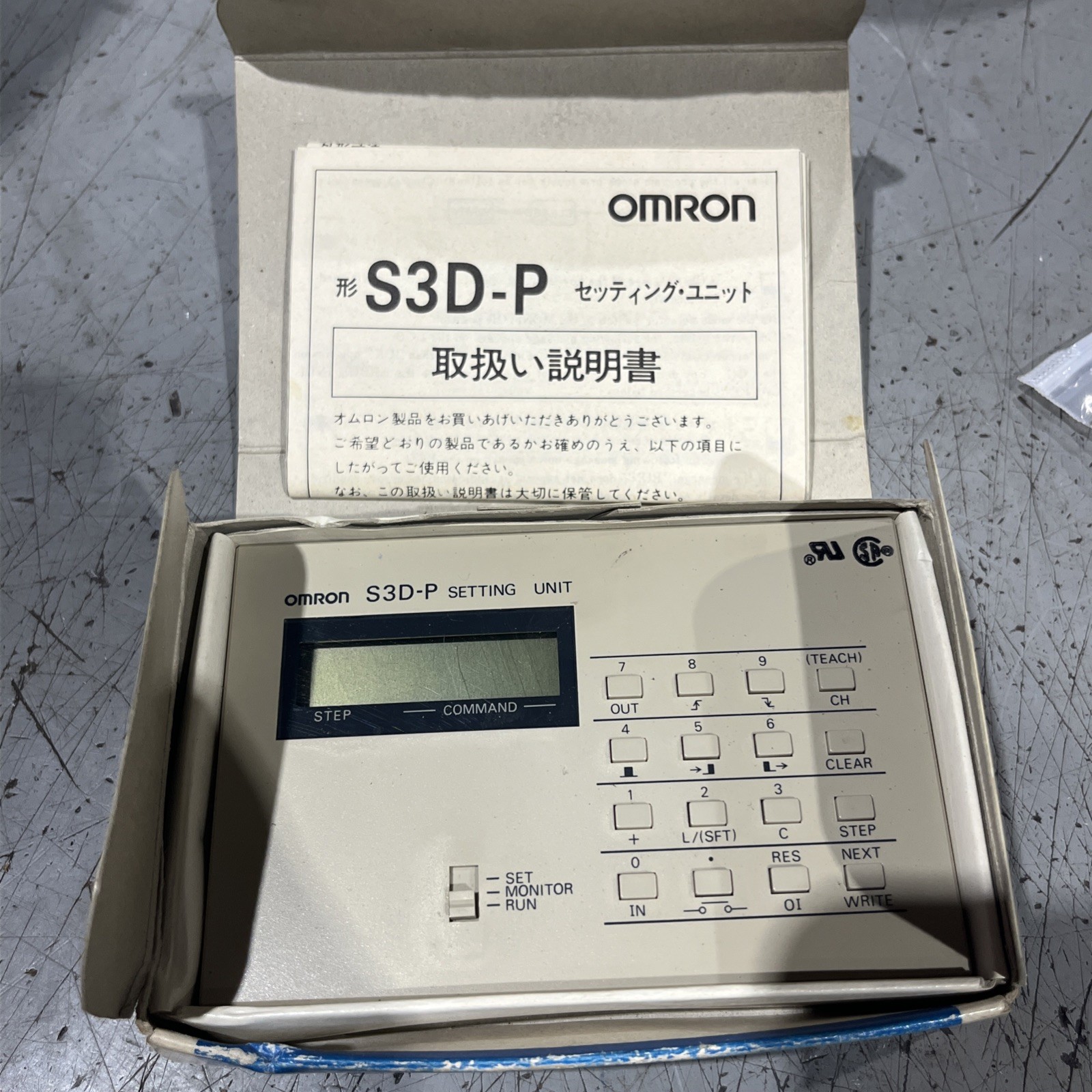 🔥Omron S3D-P-US Program Sensor Control Setting Module, New Free Shipping🇺🇸