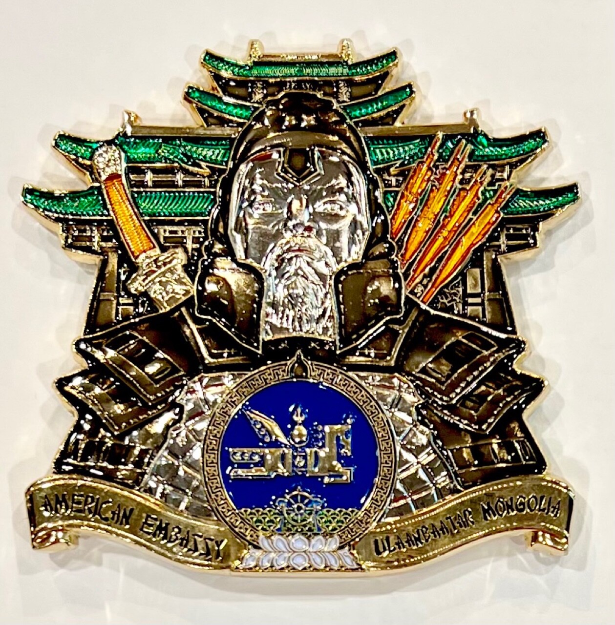 MSG Det Marine Security Guard Detachment Ulaanbaatar, Mongolia Challenge Coin