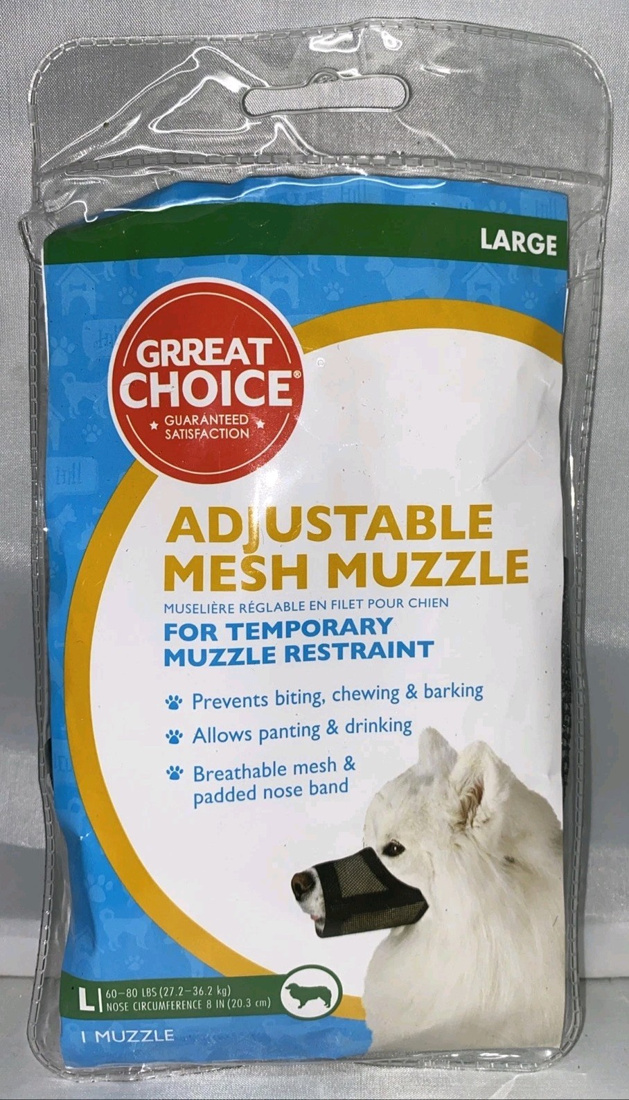 Grreat Choice Adjustable SIZE LARGE MESH Dog MUZZLE Prevents Biting Chewing