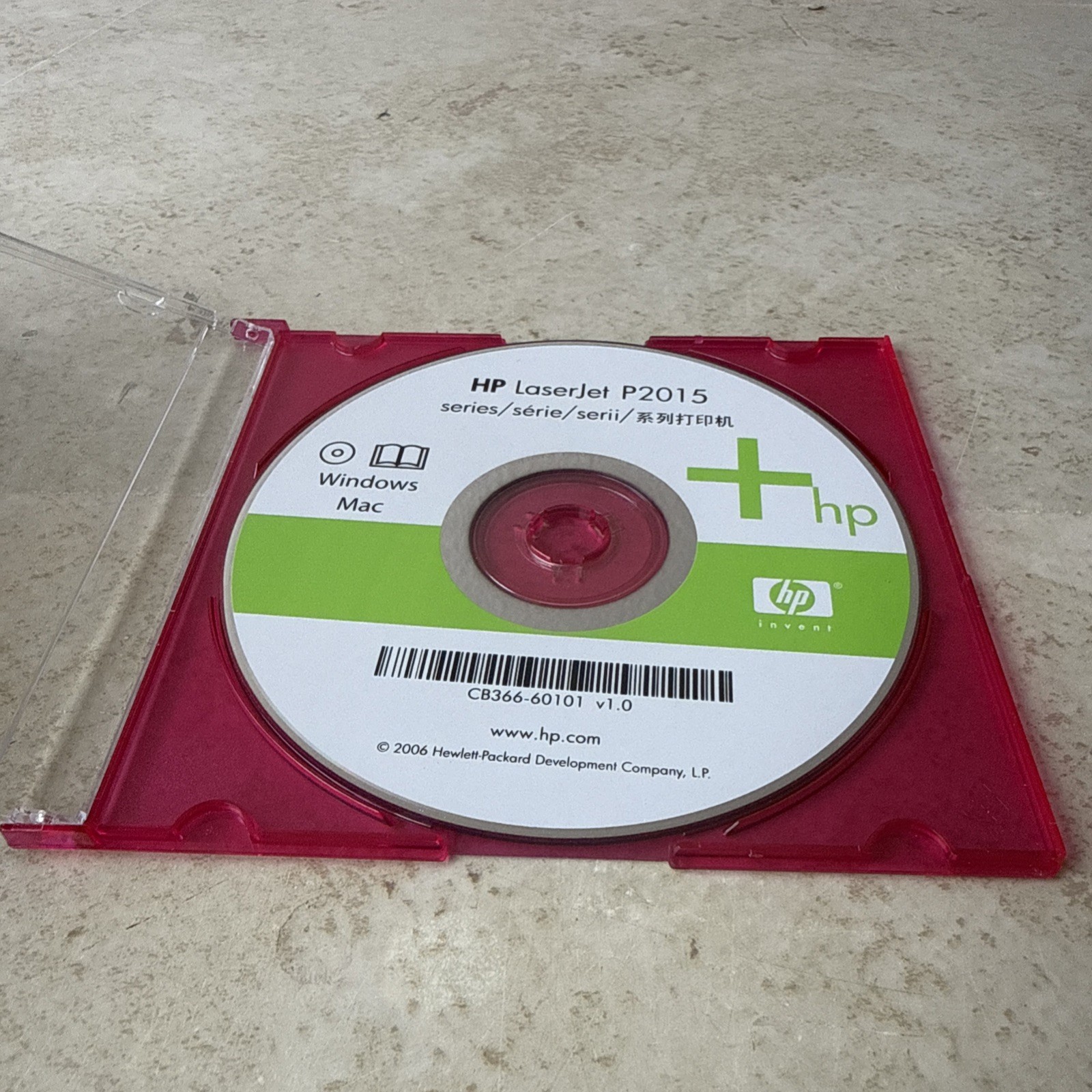 Hp Laserjet P2015 Series Printer Software Driver CD DVD only