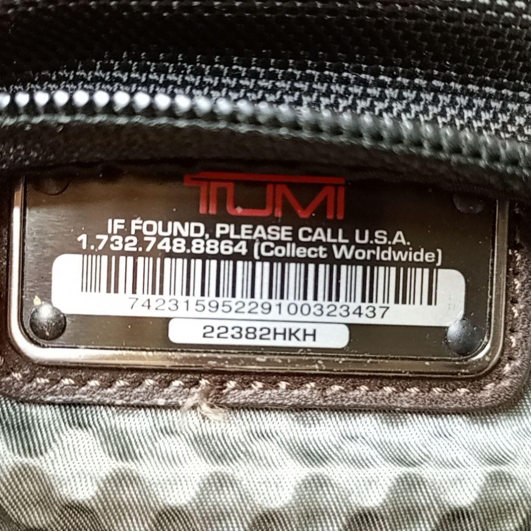 TUMI Alpha Bravo Backpack Business Bag PC Compatible A4 Compatible