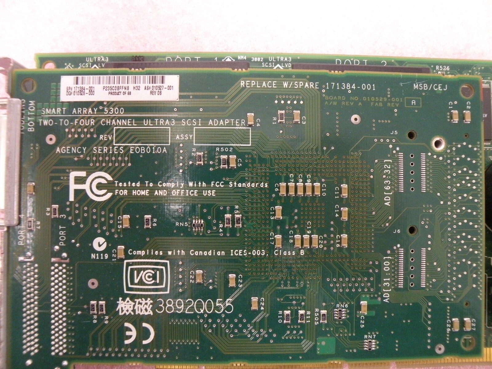 HP 3X-KZPDC-DF SMART ARRAY 5304A U3 LVD/SE SCSI RAID CONTROLLER W/ 256MB CACHE