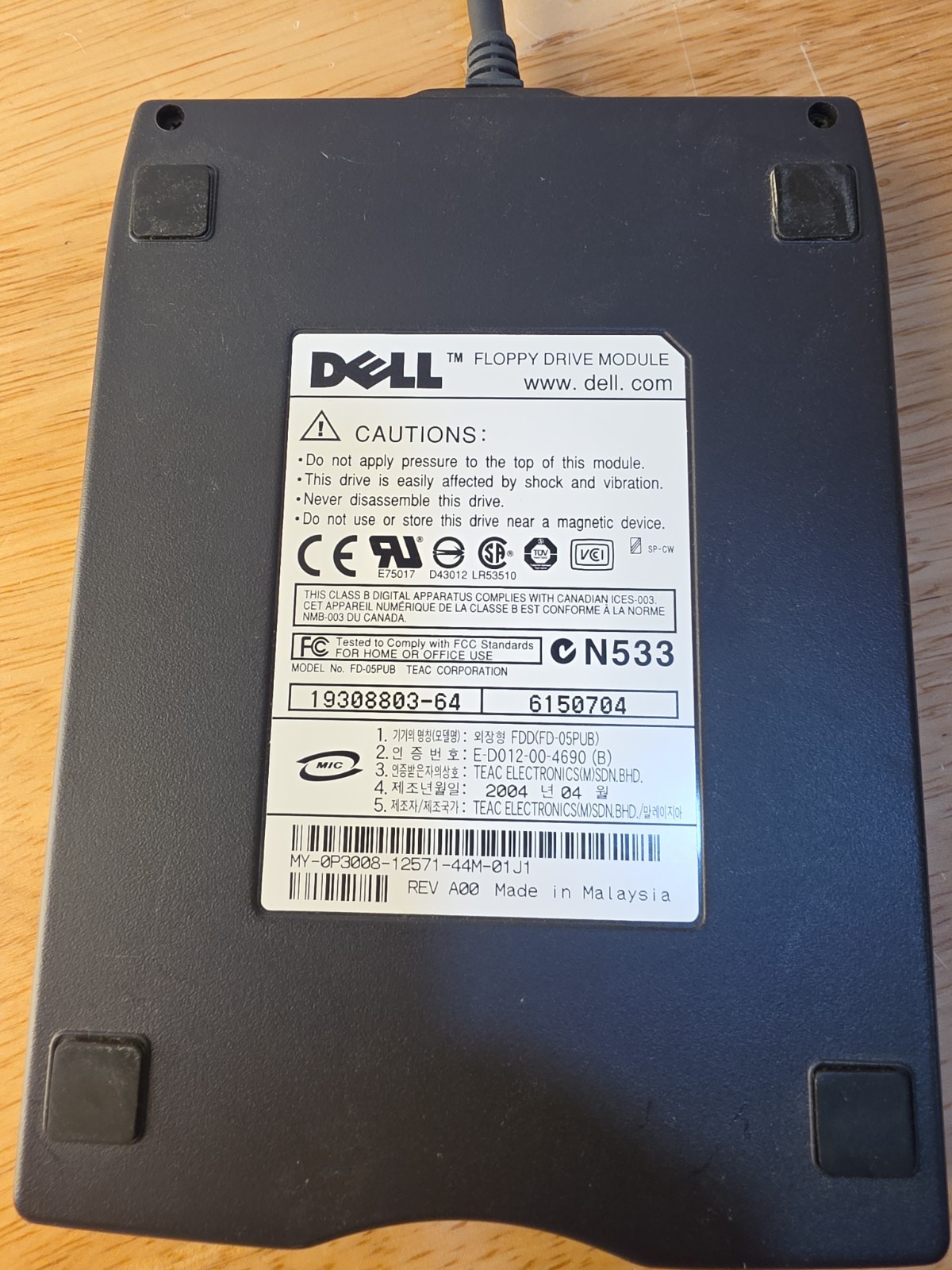 Dell External 3.5” USB Floppy Disk Drive Module Model FD-05PUB