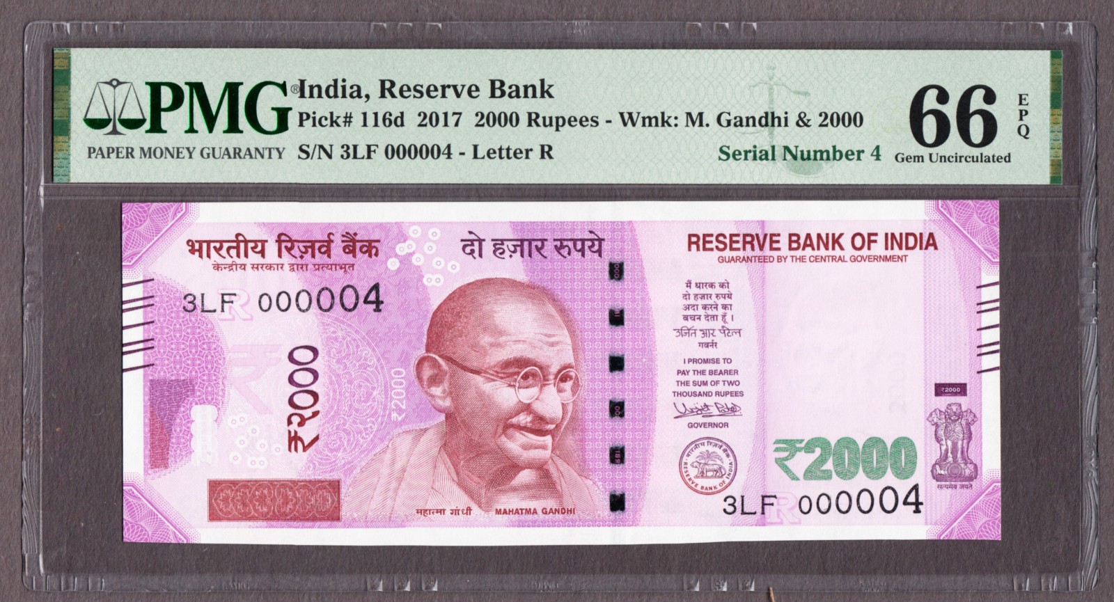 India 2000 Rupees 2017 LOW Serial 3LF 000004 Pick-116d GEM UNC PMG 66 EPQ